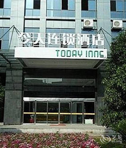 Today Inns Zhuzhou Jianshe Road 外观 照片