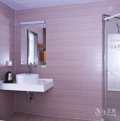 Today Inns Zhuzhou Jianshe Road 外观 照片