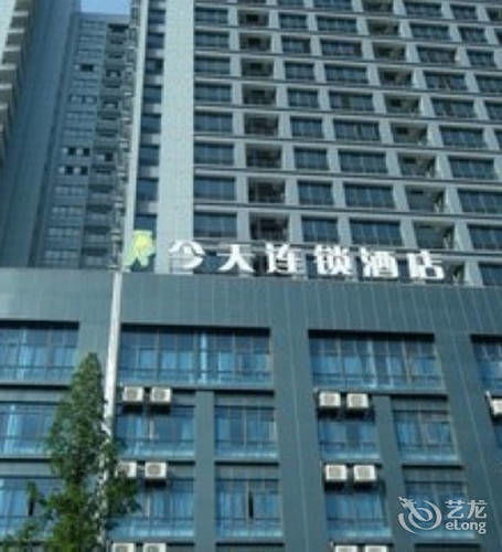 Today Inns Zhuzhou Jianshe Road 外观 照片